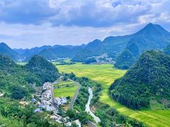 -万峰林风景区