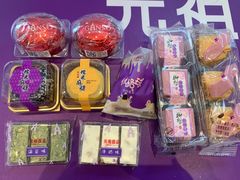 -GANSO元祖食品(黄石店)