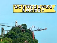 -宝晶宫旅游景区