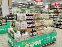 -大润发(姑嫂树店)