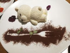 -渔寿司·日本料理(艾尚天地店)