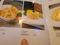-老井俄式餐厅