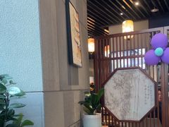 -一本魅·日式料理
