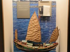 -中国闽台缘博物馆