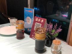 -高佳庄·舟山海鲜(海景旗舰店)