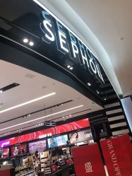 -丝芙兰Sephora