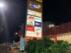 -CityMall Boracay