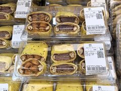 -山姆会员商店(上海浦东店)