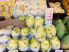 -油麻地果栏