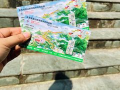 -东莞观音山旅游风景区