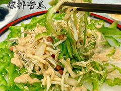 -绿雅居原生态农庄(小涌店)