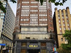 -上海国际饭店