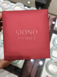 点击看大图 -世纪缘珠宝(贵和领秀城店)