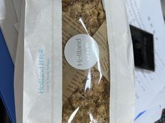 -好利来(紫竹院店)