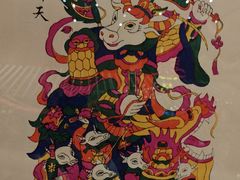 -北京工艺美术博物馆