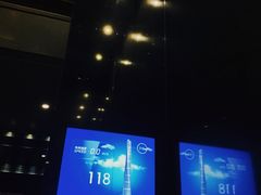 -上海中心大厦