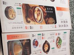 -南京大牌档(龙湖长楹天街店)