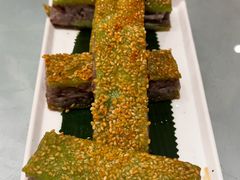 香煎芋丝糕-宝园酒家(美林M·LIVE天地东座店)