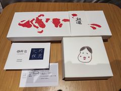 -阮大兴糕团(日月光中心店)