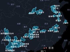 -藏味八珍特色火锅