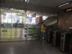 -杨高南路(地铁站)