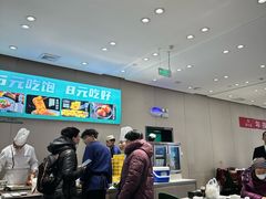 -紫光园·烤鸭·北京菜(团结湖店)