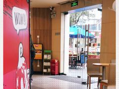 -DQ·蛋糕·冰淇淋(富华里店)