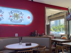 -初晋·山西地道刀削面.晋北莜面香(星耀城店)