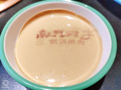 -南门四季铜锅涮肉(大屯·北苑店)