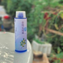 点击看大图 -芳香乐府SPA·五行芳疗
