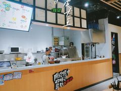 -西北杂粮筐凉皮大王(龙湖·北城天街购物广场店)