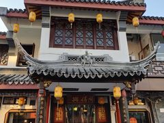 -同得兴 Since·1995 传统苏式面馆(嘉馀坊店)