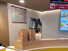 -麦当劳(药谷大道店)