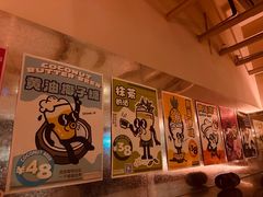 -黄油啤酒公司