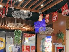 -西部马华清真兰州牛肉面·烧烤夜市(三里河店)