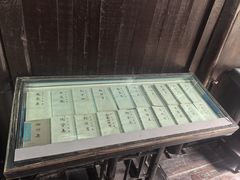 -沈从文故居