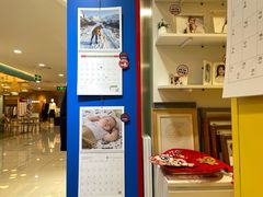 -方快-照相馆(浦建路巴黎春天店)