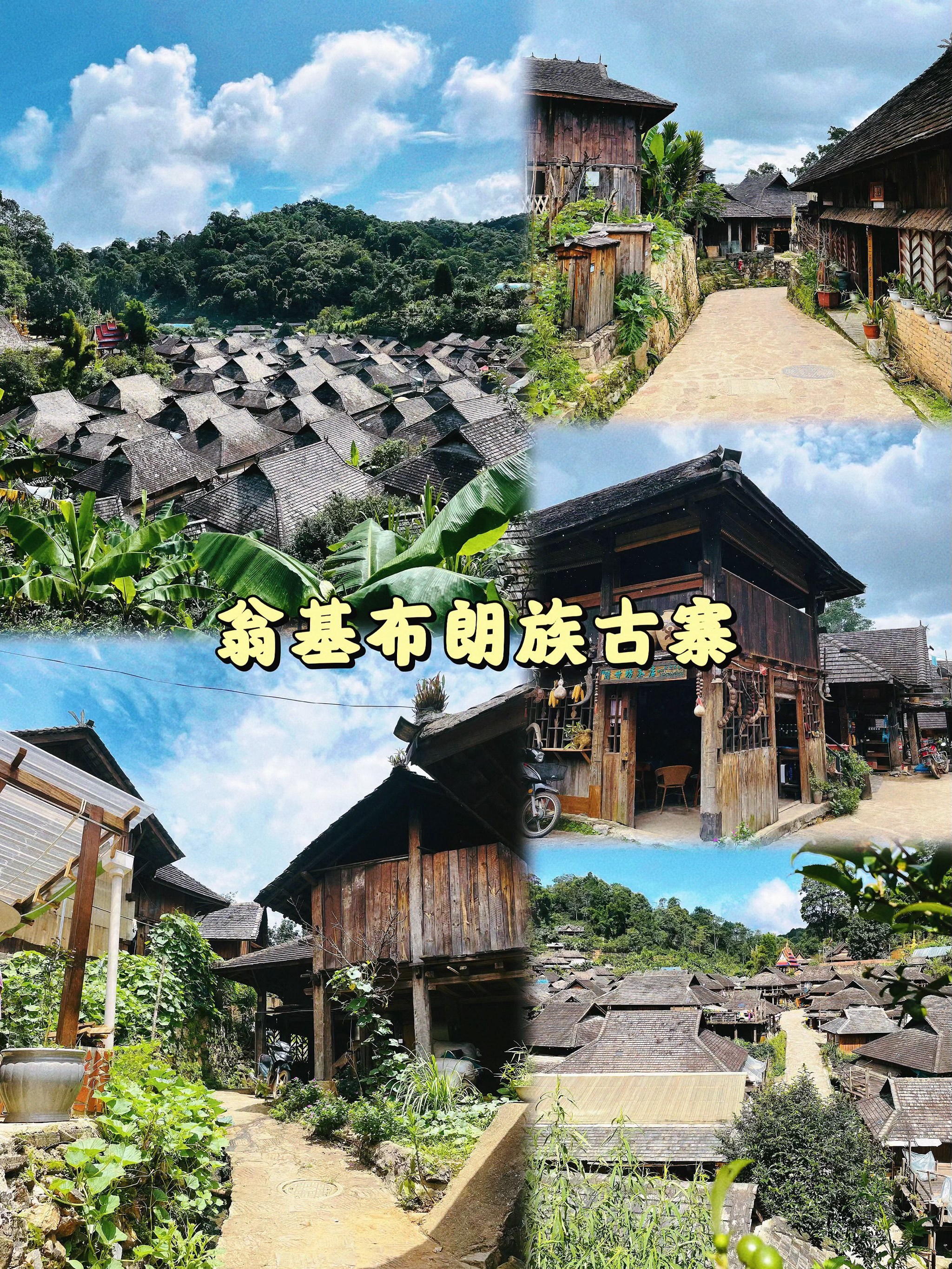 普洱有什么景点值得玩的(普洱有什么景点值得玩的地方)