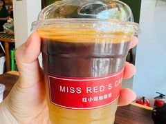 -红小姐咖啡馆(西津渡店)