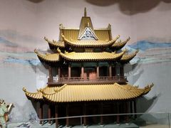 -岳阳市博物馆