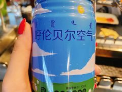 -很久以前羊肉串(朝阳路店)