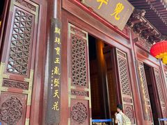 -大慈恩寺(大雁塔)