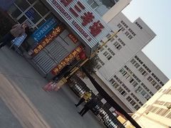 -兰剑驾校(汉阳校区)