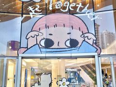 -深圳来福士广场