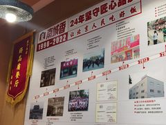 -南城香(北京南站店)