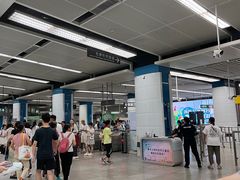 -科学馆(地铁站)