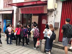 -添發碗仔翅美食