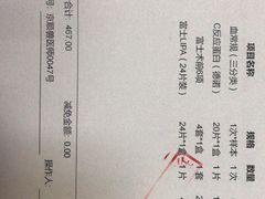 -美联众合动物医院·内科·皮肤科·外科(古城分院)