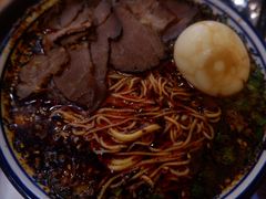 卤蛋-有礼有面(知春路店)