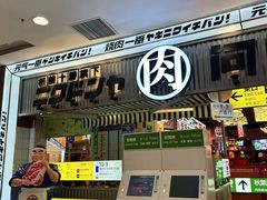 -凯德MALL(西直门店)